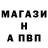 Меф 4 MMC Lina Berezina