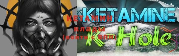 меф Приозерск