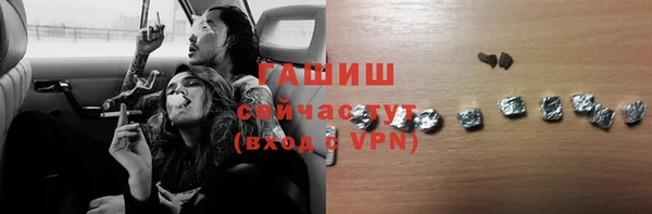 mix Алзамай