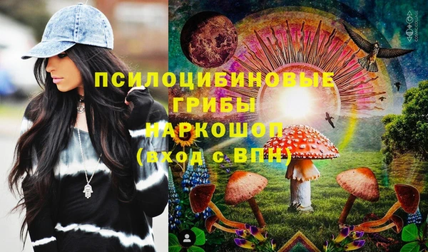 прущая мука Алексеевка