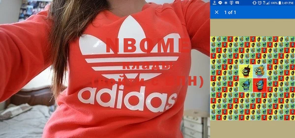 прущая мука Алексеевка