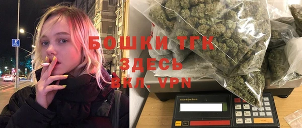 меф Приозерск