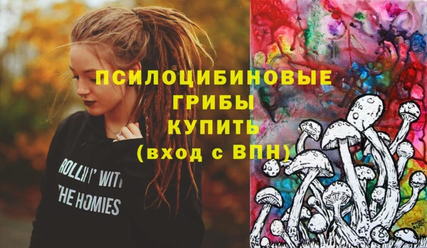 прущая мука Алексеевка