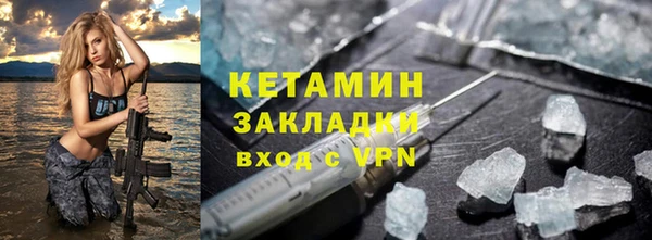 меф Приозерск
