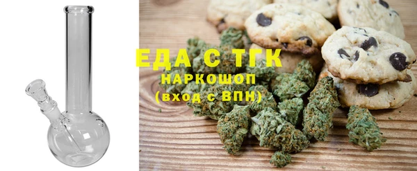 прущая мука Алексеевка