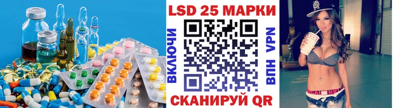 shop Telegram  Аркадак  ЛСД экстази ecstasy 