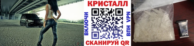 Метамфетамин мет Аркадак