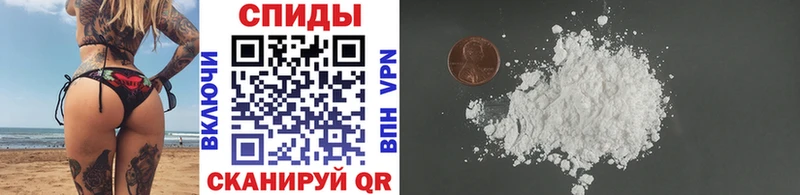 МЕГА tor  Аркадак  Метамфетамин витя 