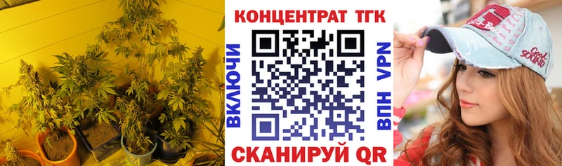 сколько стоит Аркадак Дистиллят ТГК вейп